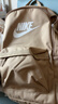 耐克（NIKE）男女双肩包背包 电脑包旅行包书包 DC4244-297 卡其 实拍图