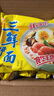 华丰三鲜伊面方便面混合口味整箱86g*24袋速食干吃泡面怀旧食品 实拍图