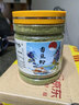 嘴滋妙香豆粉甘肃馍馍专用苦豆子粉香料食用做花卷蒸馍调料无添加250g 实拍图