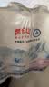 昆仑山雪山矿泉水饮用天然弱碱性350ml*6瓶 高端饮用水小瓶装 实拍图