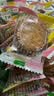 平野米勒韧性饼干145g日本进口日式小圆薄脆饼干儿童休闲零食糕点节日礼物 实拍图