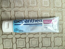 Bepanthen原装正品拜耳护臀膏贝乐欣B5护臀霜新生婴儿防宝宝红屁屁100g/支 实拍图