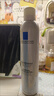 理肤泉【黄子弘凡同款】喷雾300ml*2支舒缓干痒泛红爽肤水母亲节礼物 实拍图