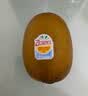 佳沛（zespri）新西兰新果  阳光金奇异果巨大果22粒原箱 单果重146-175g 猕猴桃 实拍图