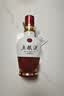 五粮液1618 浓香型 52度 50ml 单瓶装（品鉴酒介意勿拍）(新老包装发货) 实拍图