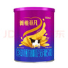 完达山菁稚非凡含A2-酪蛋白幼儿配方奶粉3段750g(12-36月)双益生元 实拍图