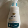 多芬保湿洁面泡泡160ml 氨基酸洗面奶敏感肌深层清洁水润 实拍图