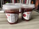 宫御坊北京特产炒红果270g*2罐山楂果脯蜜饯无核传统零食小吃下午茶甜点 实拍图