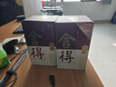 舍得品味（五代）浓香型 白酒 52度 500ml*1 单瓶装 实拍图