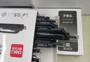 得力（deli）按动中性笔签字笔 0.7mm子弹头按动笔水笔 办公用品 黑色 12支/盒 P0S02 实拍图