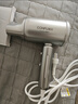 康夫（CONFU）5.7亿等离子电吹风机大风力速干护发除螨除菌宿舍男士女士家用负离子吹风筒礼物KF-3158幻银 实拍图