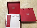 SK-II神仙水精华液75ml礼盒水乳化妆品全套护肤品套装sk2生日礼物女士 实拍图