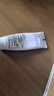 优色林（Eucerin）舒安霜50ml舒缓敏感肌护肤乳液面霜护肤品热门商品母亲节礼物 实拍图