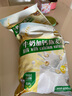 金日禾野牛奶加钙燕麦片600g高钙配方 复合营养麦片早餐代餐独立包装 实拍图