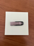 闪迪（SanDisk）256GB U盘 CZ73 安全加密 数据恢复 学习电脑办公投标 小巧便携 车载 大容量金属优盘 实拍图