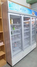 新飞 （Frestec）展示柜冷藏保鲜柜酒水饮料冰柜双开门冷藏柜酒店冷藏保鲜柜超市直冷玻璃门风冷无霜冰箱立式冷柜 三门蓝白下机1100L 【直冷省电】1.8米 实拍图