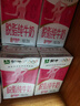 蒙牛脱脂纯牛奶250ml*24盒 零脂肪早餐健身减脂 实拍图