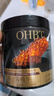 OHBT鱼子酱涂抹睡眠面膜免洗500g抗皱紧致抗衰补水焕白去黄金榜第1名 实拍图