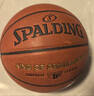 斯伯丁（SPALDING）篮球TF系列7号PU比赛室内外兼用耐磨学生成人青少年 77-176Y 实拍图