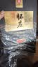怀庄1983贵州怀庄酒53度酱香型白酒整箱粮食酒口粮酒婚宴白酒礼盒送礼酒水 53度 450mL 6瓶 贵州怀庄粮食酒6瓶 实拍图