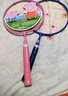 亚之杰玩具小猪佩奇儿童羽毛球拍网球大头拍3-6岁幼儿园感统训练生日礼物 实拍图