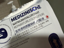 EDRI医用面膜械字号补水修复冷敷贴医美术后补水晒后修复屏障敷料3盒 实拍图