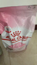 皇家幼猫奶糕 幼猫猫粮 BK34 通用粮 1-4月 2KG 实拍图