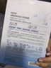 自然堂【邓凯同款】烟酰胺细致美白安瓶面膜*5片淡斑护肤品母亲节礼物 实拍图
