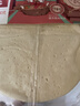 俏侬 披萨饼底20cm 5片装780g/盒（9英寸烤盘适用）烘焙半成品 实拍图