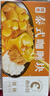 盛源来（shengyuanlai）西小豆椰香泰式咖喱块微辣80g 家用料理包咖喱鸡牛肉调味品 实拍图