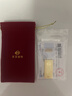 菜百首饰“财富”投资金条 足金Au999.9黄金金砖 投资 收藏礼品 “财富”金条 20克(不支持7天无理由退换货) 实拍图