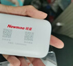 纽曼随身wifi多网通用移动无线wifi6免插卡上网宝随行无线便携车载支持5G/4G设备全国通用流量2026款 实拍图
