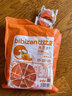 比比赞（BIBIZAN）橘子糖 500g 婚庆喜糖 儿童学生党 休闲解馋 健康零食 送礼团购 实拍图