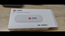 中国联通移动随身wifi6无线网卡免插卡车载随身便携支持5G/4G设备上网路由器流量网卡宽带2026款全国通用 【USB直连款】即插即用-月光白 实拍图