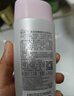 美加净酵米焕活保湿红米精华水150ML 新升级秋季干燥补水爽肤水滋润不腻 实拍图