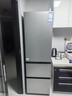 海尔（Haier）「真省电」310L三门冰箱抗菌净味一级能效风冷无霜BCD-310WGHD3E7WV(银)国家补贴 实拍图