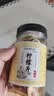 柠檬片烘干柠檬片泡水泡茶水果茶精选柠檬片果茶 柠檬片1罐 实拍图