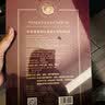 汉尼库克 雪茄打火机防风金属打火机充气四火直冲个性创意点火器户外喷枪 银色 1个 实拍图