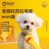 来旺兄弟狗狗指甲钳宠物猫咪指甲剪LED灯泰迪金毛指甲刀磨甲用品 白色 实拍图