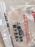 叮叮懒人菜酸菜鱼 450g*3袋 鲜活黑鱼片 生鲜速食预制菜加热即食年货 实拍图