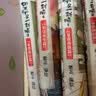 如果历史是一群喵3 秦楚两汉篇 【现货速发】 假如历史是一群喵 正版 历史是一群喵 肥志历史科普漫画书 小学生儿童漫画趣味中国史绘本动漫 第15册大清风云篇  实拍图