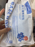 海氏海诺一次性换药包镊子纱布片碘伏棉球清创包医用护理包急救包无菌*8包 实拍图