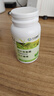 天吉康晟（tianjikangsheng）天吉康晟茶叶茶氨酸L-茶氨酸200mg*60片情绪睡眠不含褪黑素 实拍图