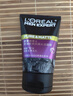 欧莱雅男士专用抗黑头洁面100ml*2控油祛痘去角质洗面奶护肤品 实拍图