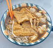 潮庭正宗手工猪肉丸250g 潮汕特产火锅食材烧烤关东煮麻辣烫煮汤早餐 实拍图