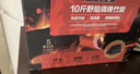烧烤世家 烧烤碳 围炉无烟木炭竹炭户外火锅炭环保烧烤燃料 含引火块 炭夹 实拍图