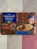 麦斯威尔（Maxwell House）特浓速溶咖啡粉13g*30条 三合一冲饮 奶咖 0反式脂肪酸 固体饮料 实拍图