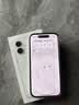 Apple/苹果 iPhone 17 256GB 白色 支持移动联通电信5G 双卡双待手机 实拍图