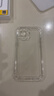 品胜 适用苹果13手机壳 防摔保护壳iphone13保护套防摔镜头防护手机套软壳 透明 实拍图