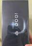vivo iQOO 15 12GB+512GB赛道版 第五代骁龙8至尊版 2K 三星珠峰屏 国家补贴 iqoo15游戏电竞手机 实拍图